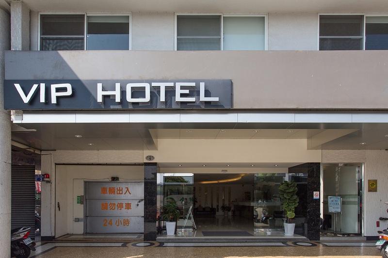 Palmer Hotel Taichung Dış mekan fotoğraf
