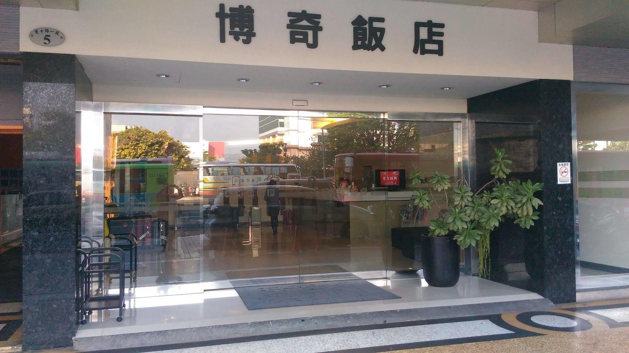 Palmer Hotel Taichung Dış mekan fotoğraf